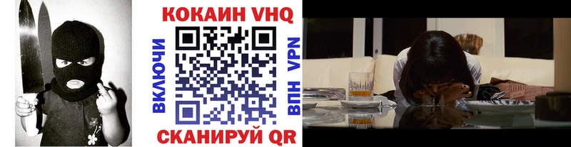 Купить наркотик аптеки Ковдор ГАШ  Конопля  Мефедрон 