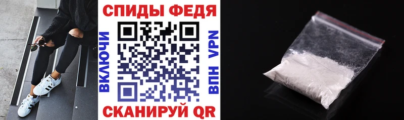 OMG рабочий сайт что такое Ковдор АМФ Розовый