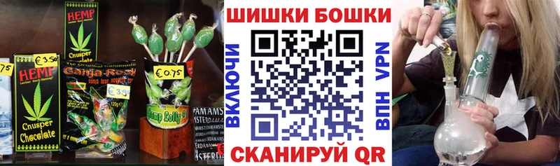 где найти   Ковдор  Cannafood марихуана 