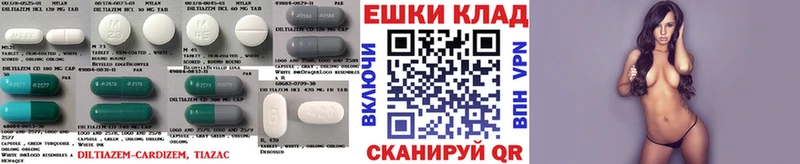 Экстази Cube  закладки  Ковдор 