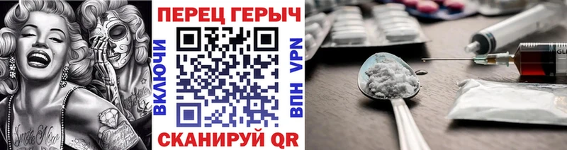 ГЕРОИН хмурый  маркетплейс клад  Ковдор  кракен маркетплейс 
