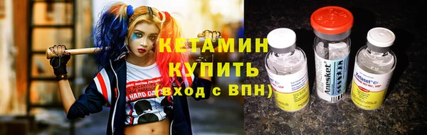 эйфоретик Коряжма