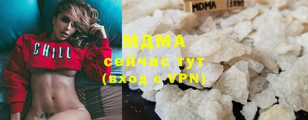 apvp Кодинск