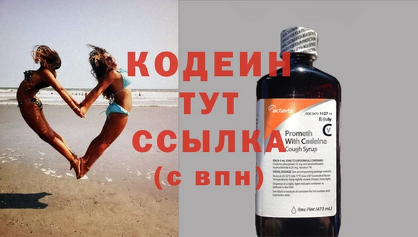 эйфоретик Коряжма