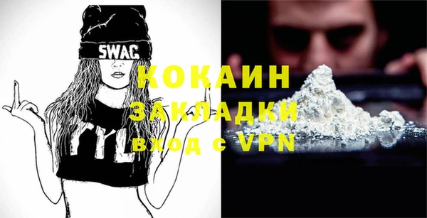 прущая мука Краснотурьинск