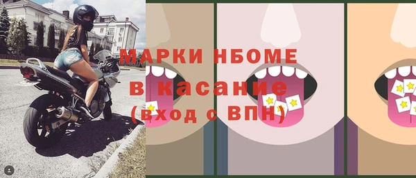 дистиллят марихуана Корсаков
