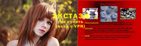 эйфоретик Коряжма