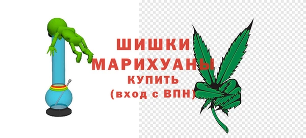 эйфоретик Коряжма