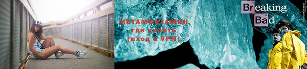 ПСИЛОЦИБИНОВЫЕ ГРИБЫ Козельск