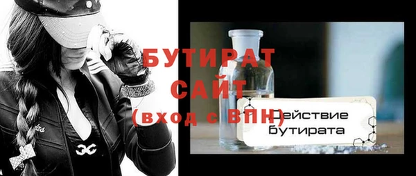 кокс Краснослободск