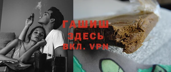 эйфоретик Коряжма