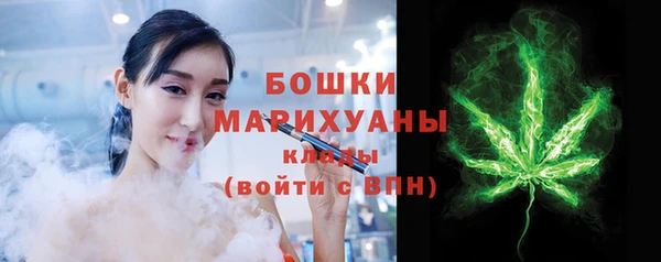 прущая мука Краснотурьинск