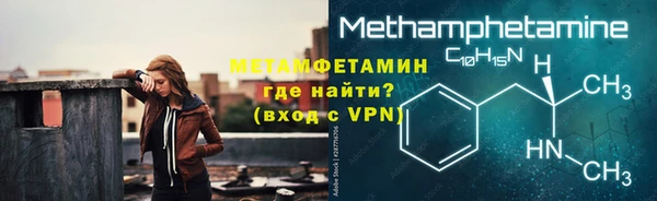 ПСИЛОЦИБИНОВЫЕ ГРИБЫ Козельск