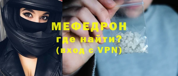 кокс Краснослободск