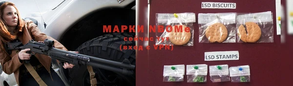 дистиллят марихуана Корсаков