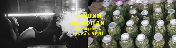дистиллят марихуана Корсаков