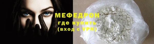 apvp Кодинск