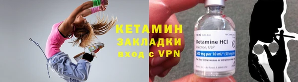 стаф Козловка