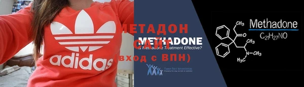 дистиллят марихуана Корсаков