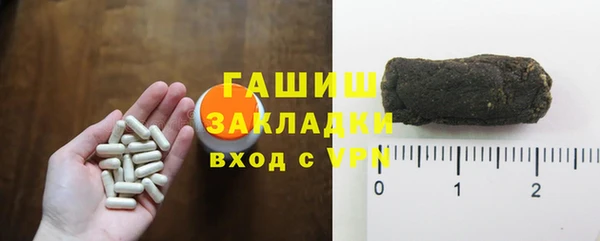 эйфоретик Коряжма