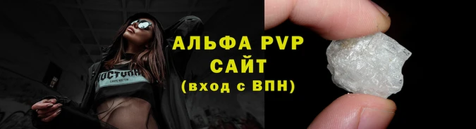 эйфоретик Коряжма