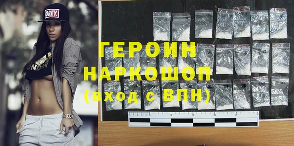 стаф Козловка