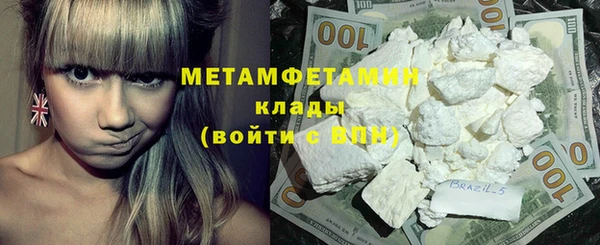 прущая мука Краснотурьинск