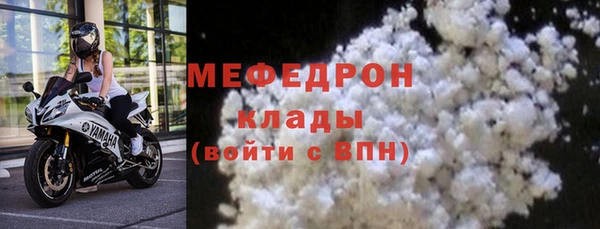дистиллят марихуана Корсаков