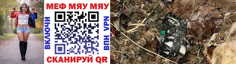 МЕФ 4 MMC Ковдор