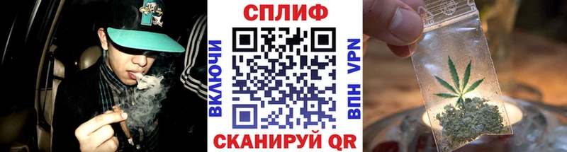 купить закладку  Ковдор  МЕГА ссылки  Конопля конопля 
